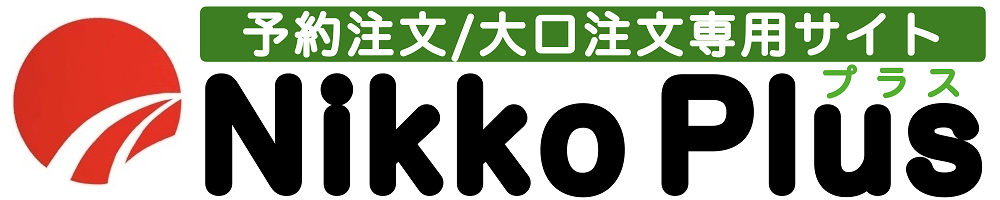 Nikko Plus