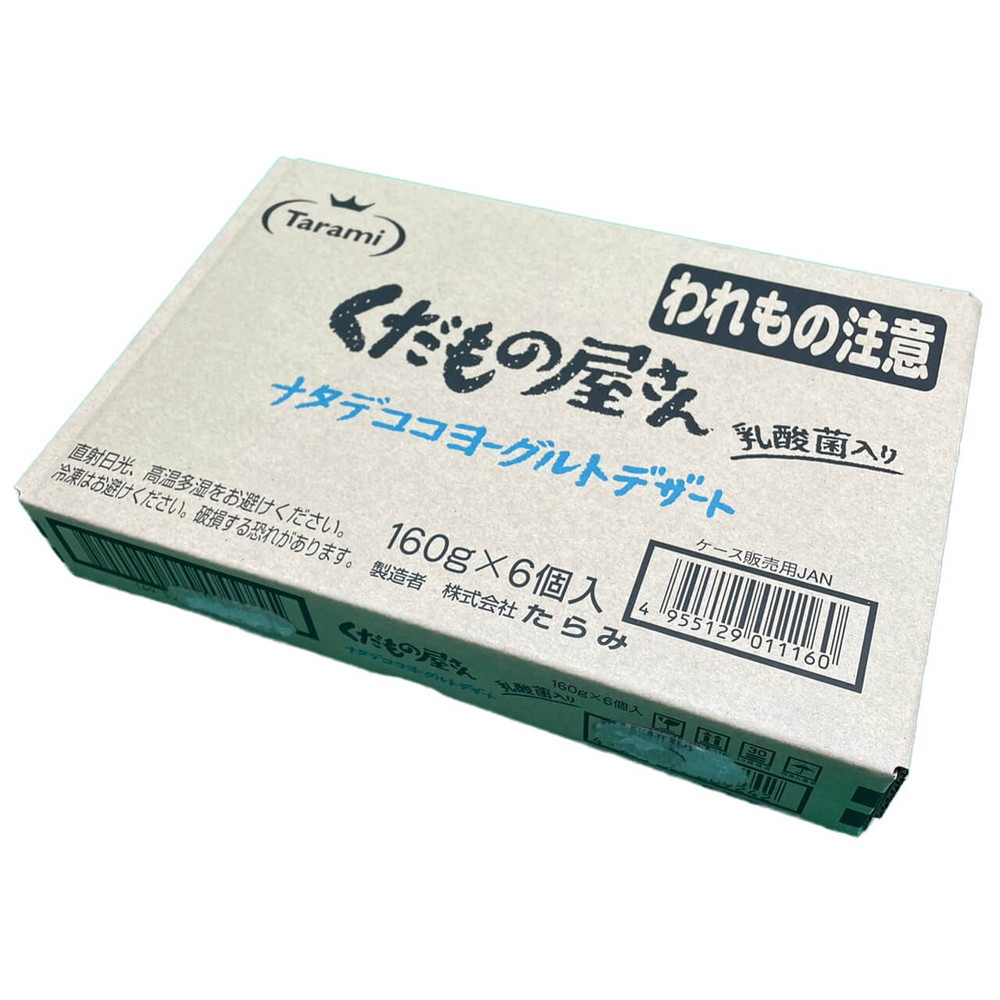 3営業日以降お届け】tarami くだもの屋さんナタデココヨーグルトゼリー 160g×6個1箱 – Nikko Now Plus+