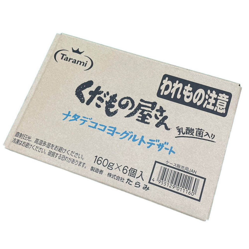 3営業日以降お届け】tarami くだもの屋さんナタデココヨーグルトゼリー 160g×6個1箱 – Nikko Now Plus+