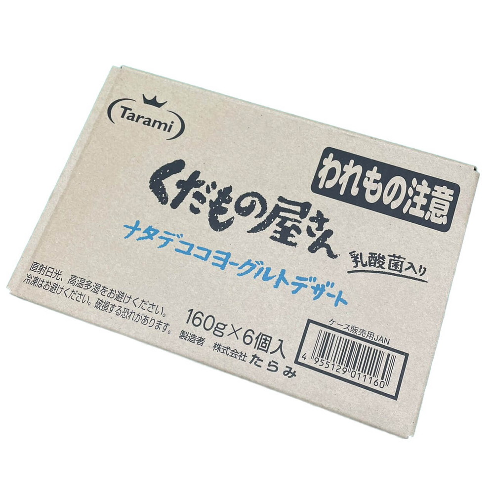 【3営業日以降お届け】tarami くだもの屋さんナタデココヨーグルトゼリー 160g×6個1箱