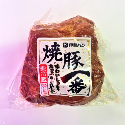 伊藤ハム 焼豚一番 600g Nikko Now 安威店