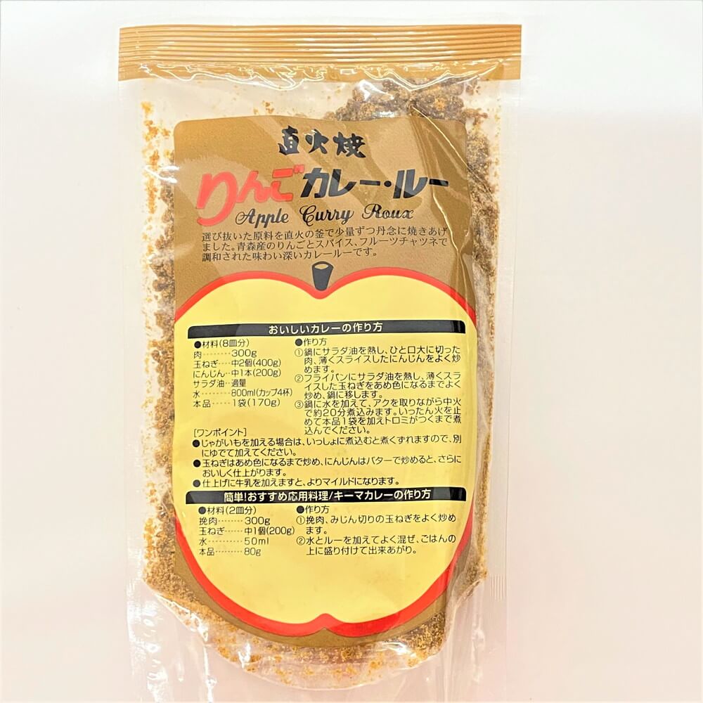 岩木屋 直火焼りんごカレー ルー 170g Nikko Now 安威店