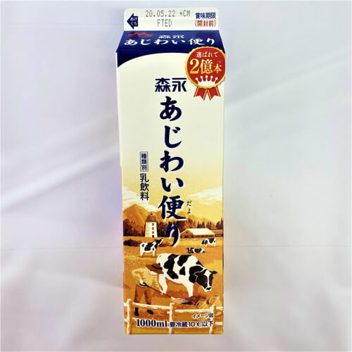 森永乳業 あじわい便り 1000ml Nikko Now 安威店