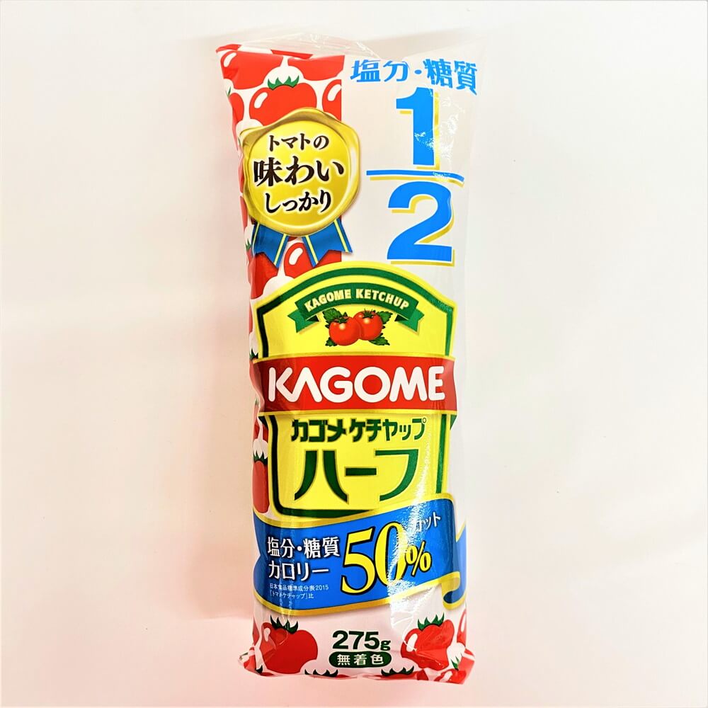 カゴメ ケチャップハーフ 275g – Nikko Now 安威店