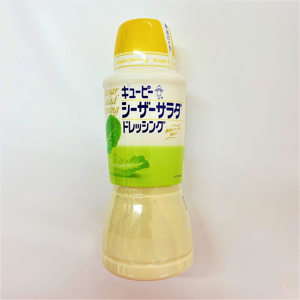 キューピー シーザーサラダドレッシング 380ml – Nikko Now 安威店