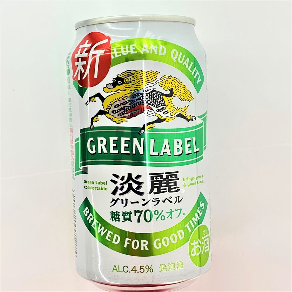 キリン 淡麗グリーンラベル 350ml – Nikko Now 安威店