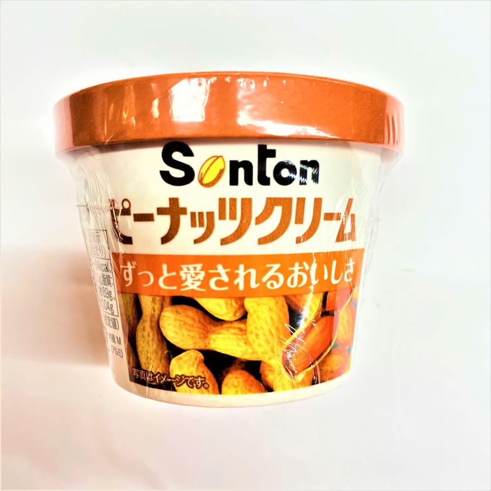 ソントン ピーナッツクリーム 135g Nikko Now 安威店