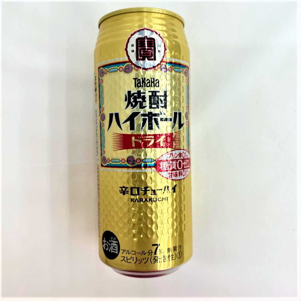 タカラ 焼酎ハイボールドライ 500ml Nikko Now 安威店