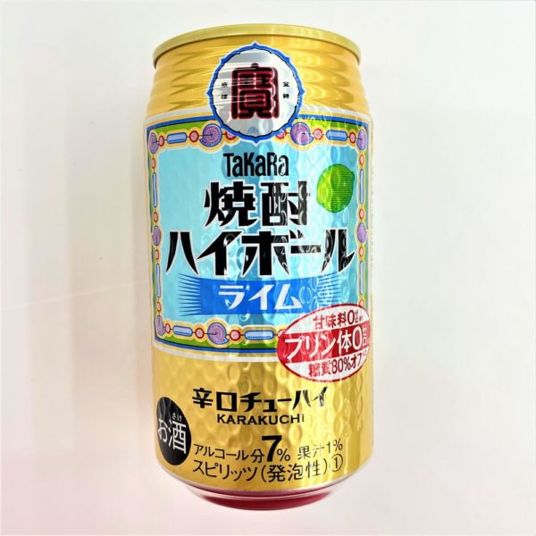 タカラ 焼酎ハイボールライム 350ml Nikko Now 安威店