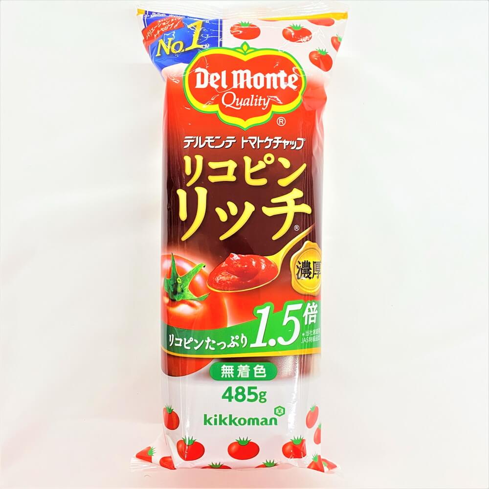 デルモンテ トマトケチャップリコピンリッチ 485g – Nikko Now 安威店