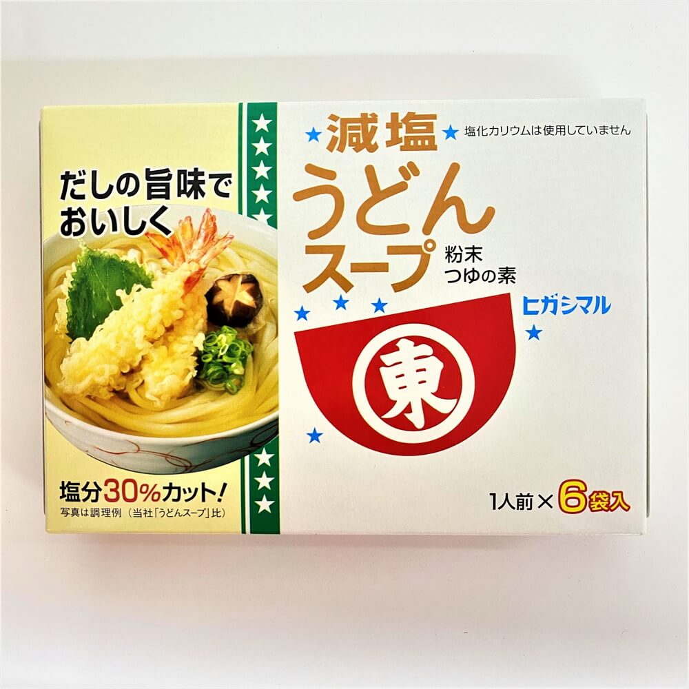 ヒガシマル 減塩うどんスープ 8g 6袋入 Nikko Now 安威店