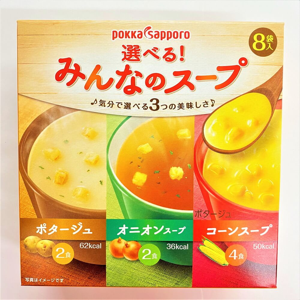 新入荷 流行 <br>送料無料 ポッカサッポロ 業務用スープコーン 30袋入 ×2箱 コーンスープ ポタージュ 