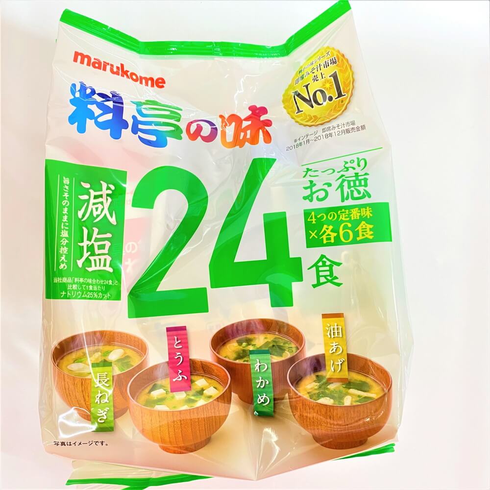 マルコメ 料亭の味減塩 24食入 – Nikko Now 安威店