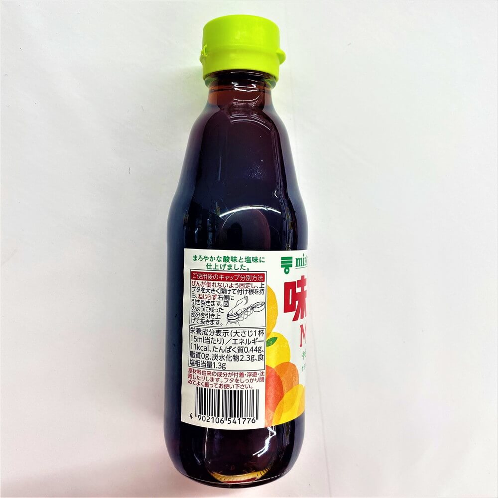 ミツカン 味ぽんマイルド 360ml Nikko Now 安威店