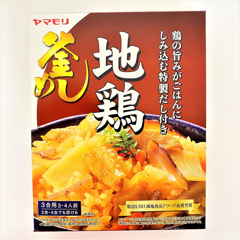 ヤマモリ 地鶏釜めしの素 3 4人前 Nikko Now 安威店