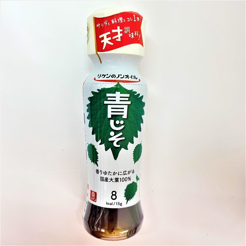 リケン ノンオイル青じそ 190ml – Nikko Now 安威店