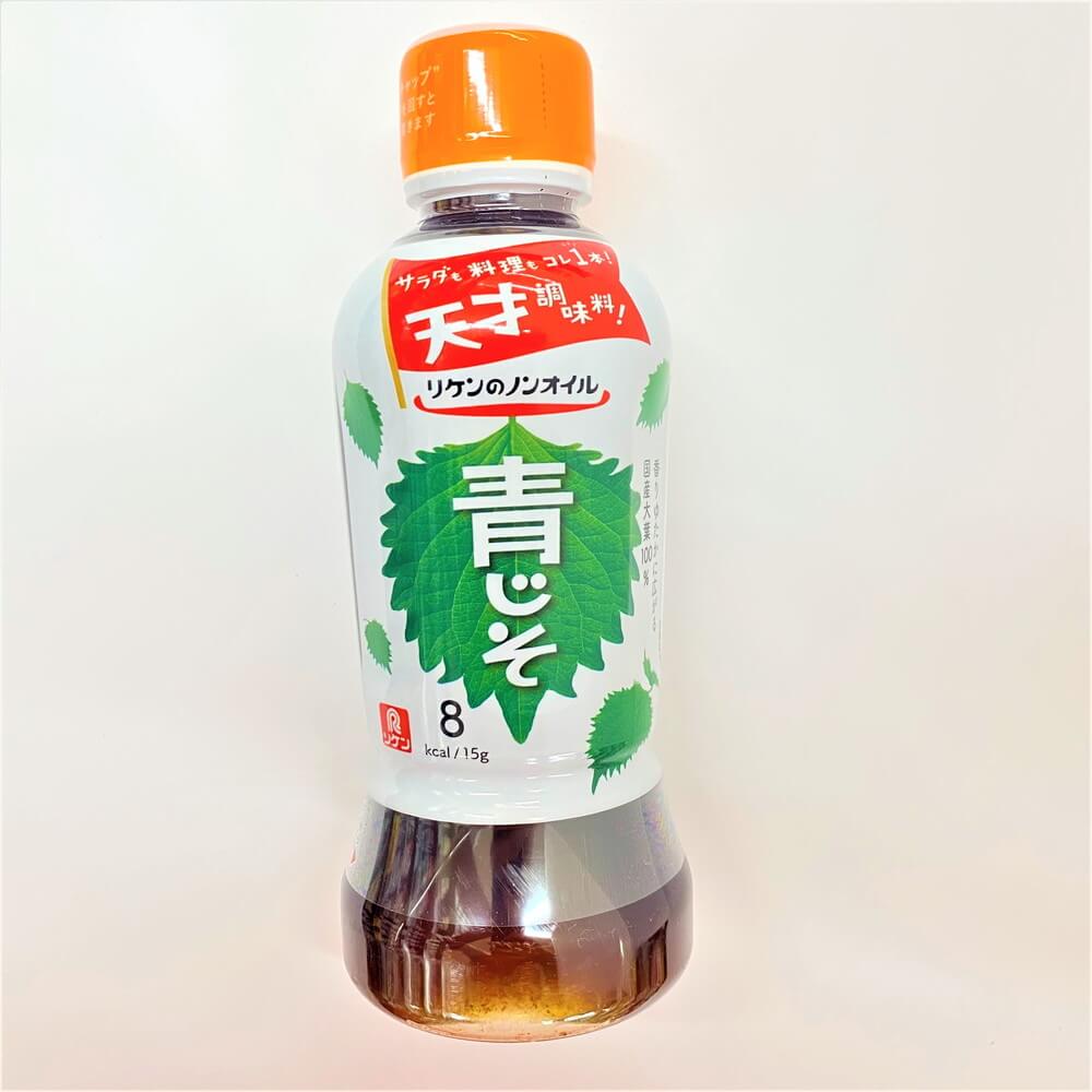 リケン ノンオイル青じそ 380ml – Nikko Now 安威店