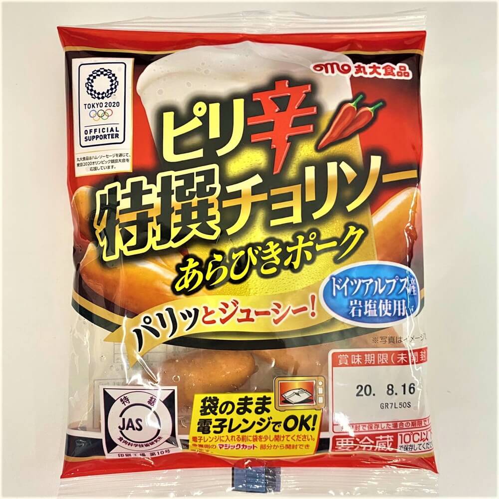 丸大食品 ピリ辛！チョリソー 1パック – Nikko Now 安威店