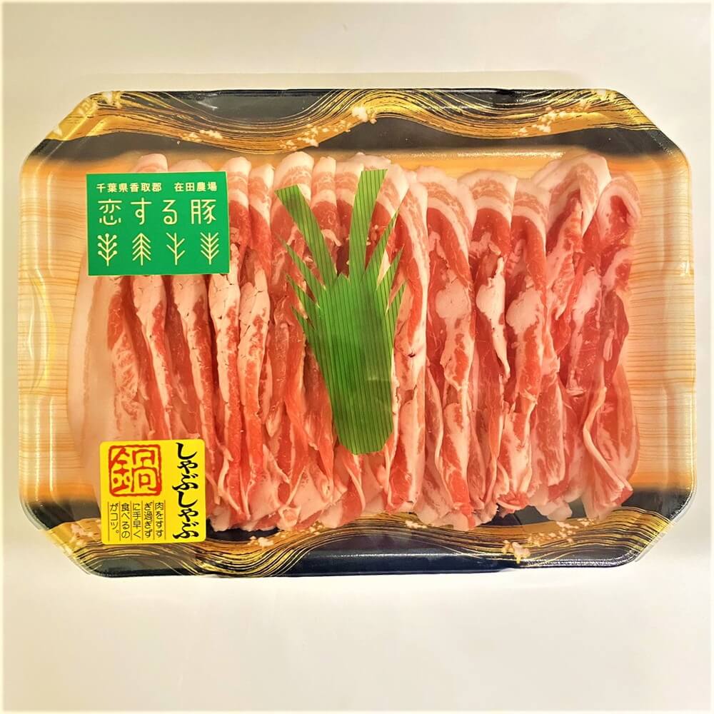 千葉産 国産豚肉バラしゃぶしゃぶ用(恋する豚) 約200g – Nikko Now 安威店