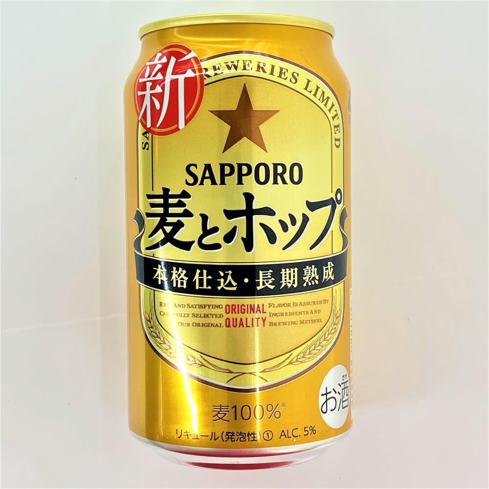 サッポロ 麦とホップ 350ml Nikko Now 安威店