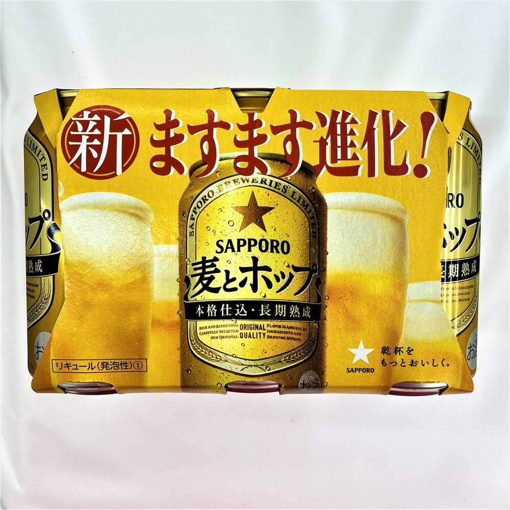 サッポロ 麦とホップ 350ml×6缶 Nikko Now 安威店