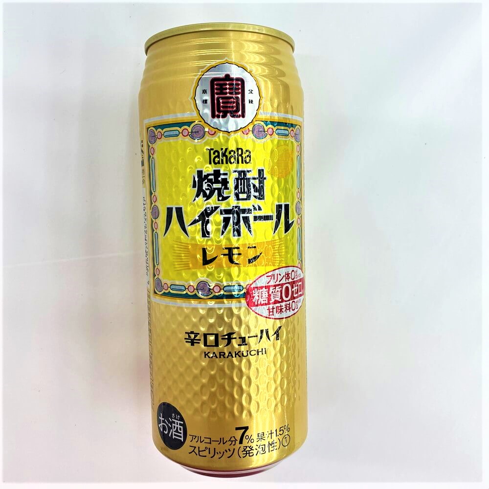 得価特価 チューハイ タカラ 焼酎ハイボール レモン 500ml×48本