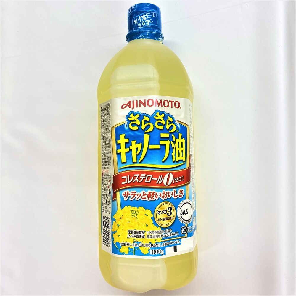 最大82%OFFクーポン 味の素 1000g cerkafor.com