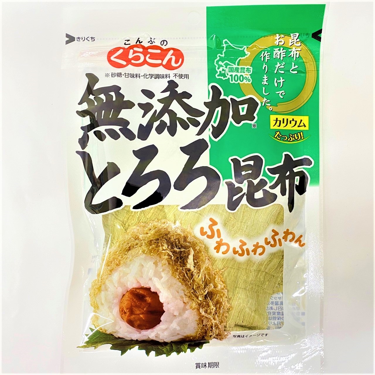 くらこん 無添加とろろ昆布 25g Nikko Now 安威店