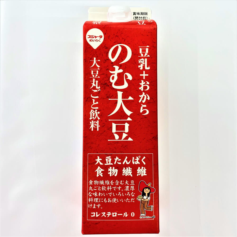 めいらく のむ大豆 900ml Nikko Now 安威店