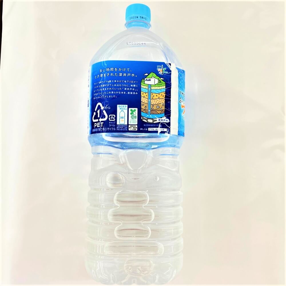 アサヒ 六甲のおいしい水 2l Nikko Now 安威店