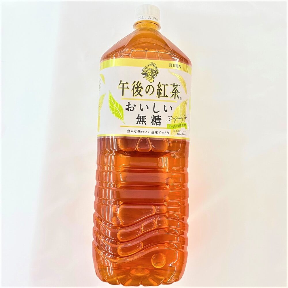 キリン 午後の紅茶 2L PET×9本 おいしい無糖 ディズニープリンセスのベビーグッズも大集合 おいしい無糖