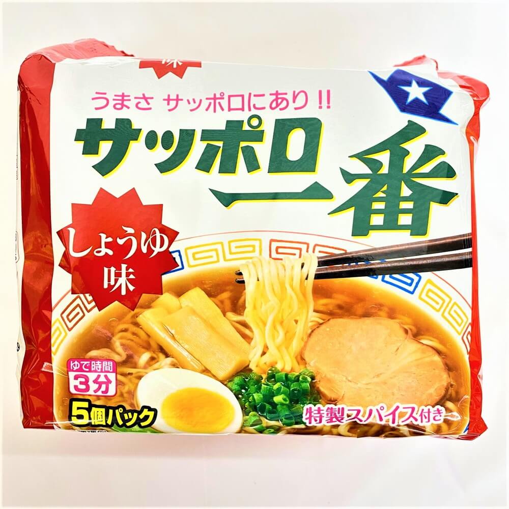 サンヨー サッポロ一番しょうゆ味 100g×5食 – Nikko Now 安威店