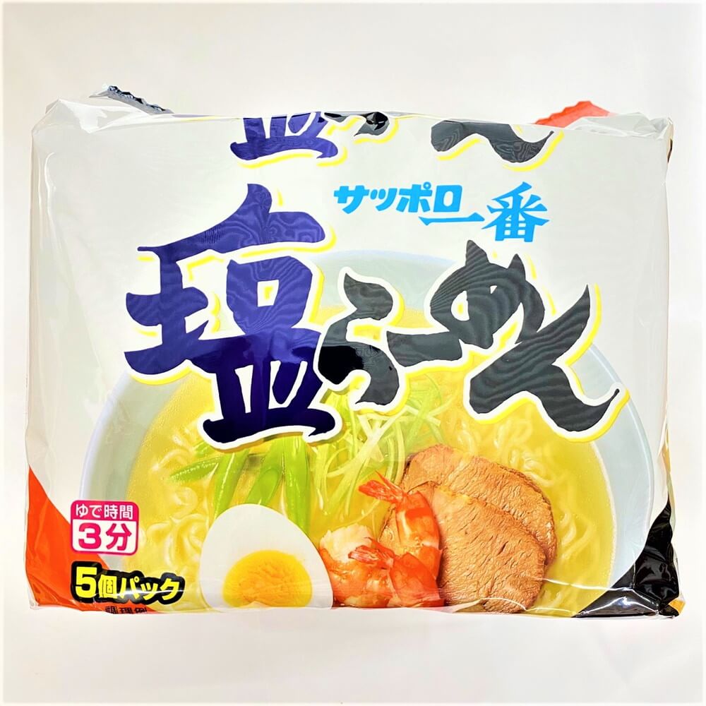 サンヨー サッポロ一番塩らーめん 100g×5食 – Nikko Now 安威店