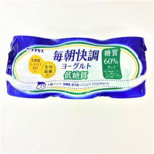 チチヤス Nikko Now 安威店