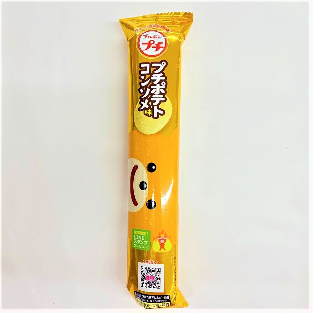 ブルボン プチポテトコンソメ味 45g – Nikko Now 安威店