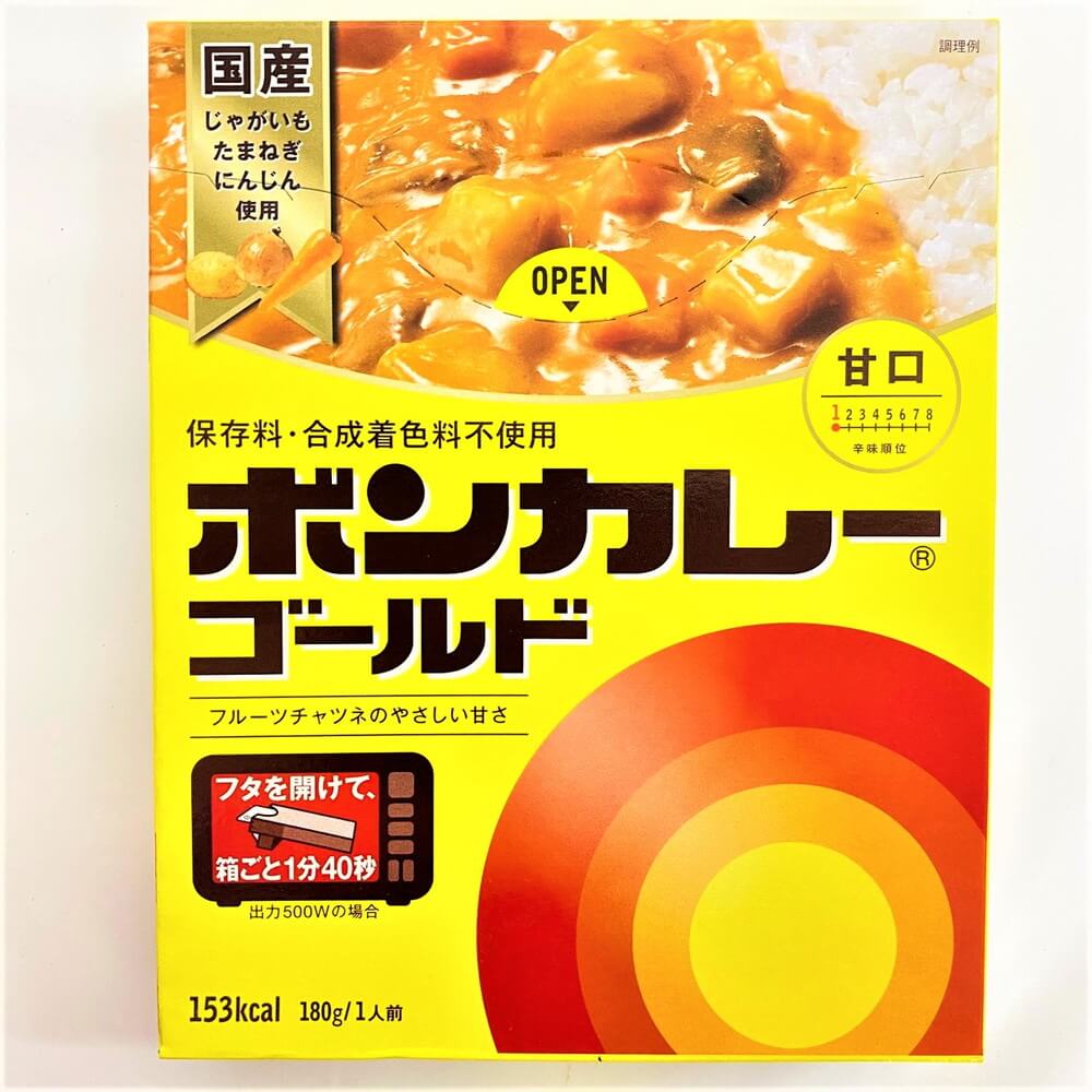 大塚食品 ボンカレーゴールド(甘口) 180g – Nikko Now 安威店