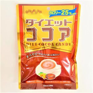 Thy ページ 42 Nikko Now 安威店