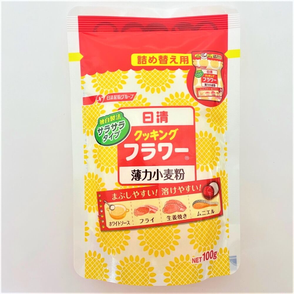 日清 クッキングフラワー薄力小麦粉(詰め替え用) 100g – Nikko Now 安威店