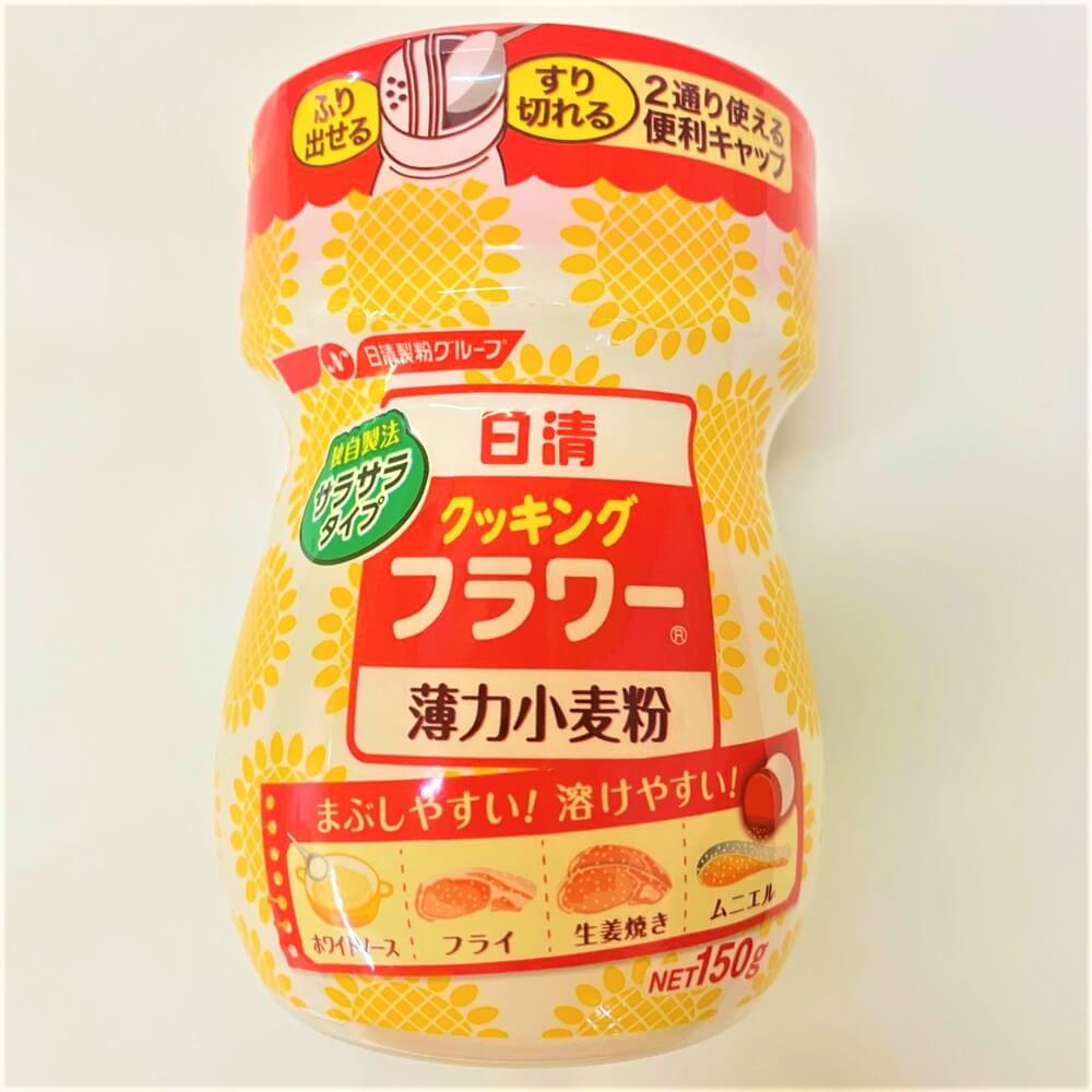 日清 クッキングフラワー薄力小麦粉 150g – Nikko Now 安威店