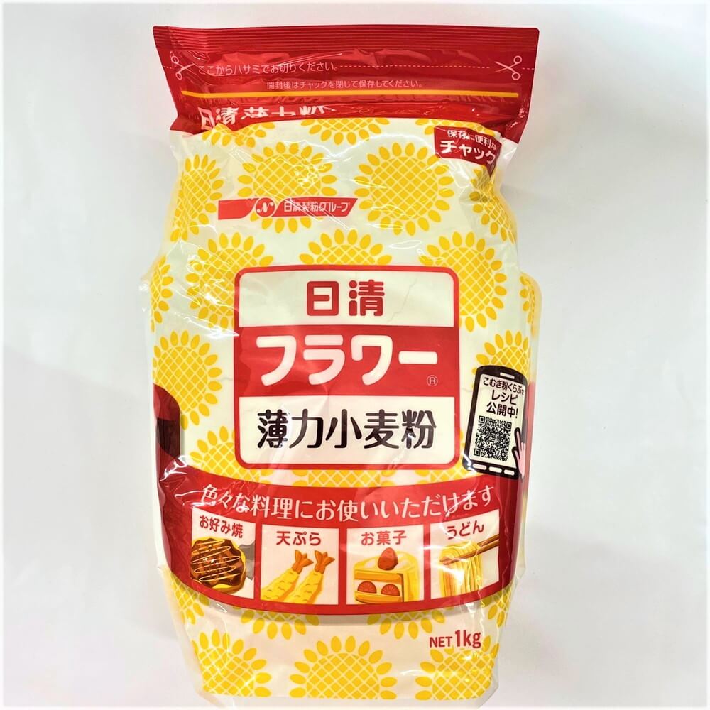 日清 フラワー薄力小麦粉 1kg – Nikko Now 安威店