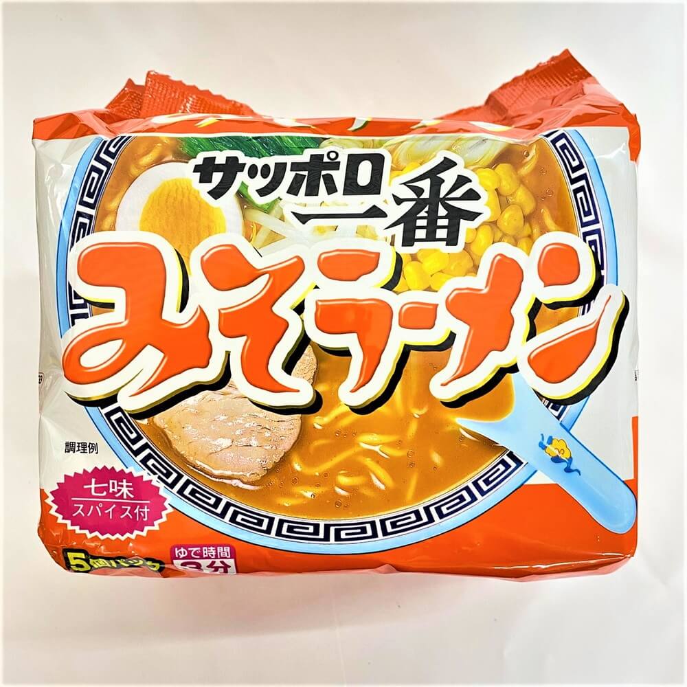 サンヨー サッポロ一番みそラーメン 100g×5食 Nikko Now 安威店