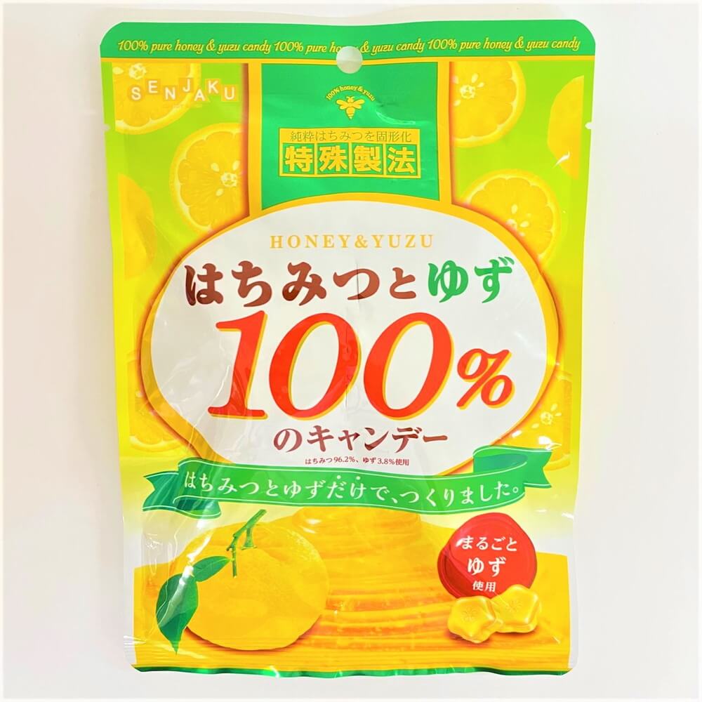 扇雀飴本舗 はちみつとゆず100％のキャンデー 51g 【SALE／71OFF】