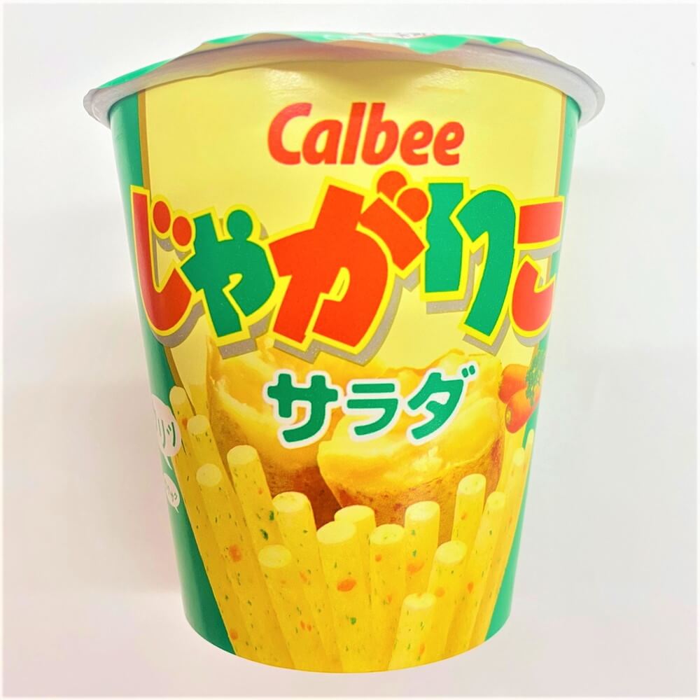 正規品直輸入】 カルビー じゃがりこサラダ ５７ｇ discoversvg.com