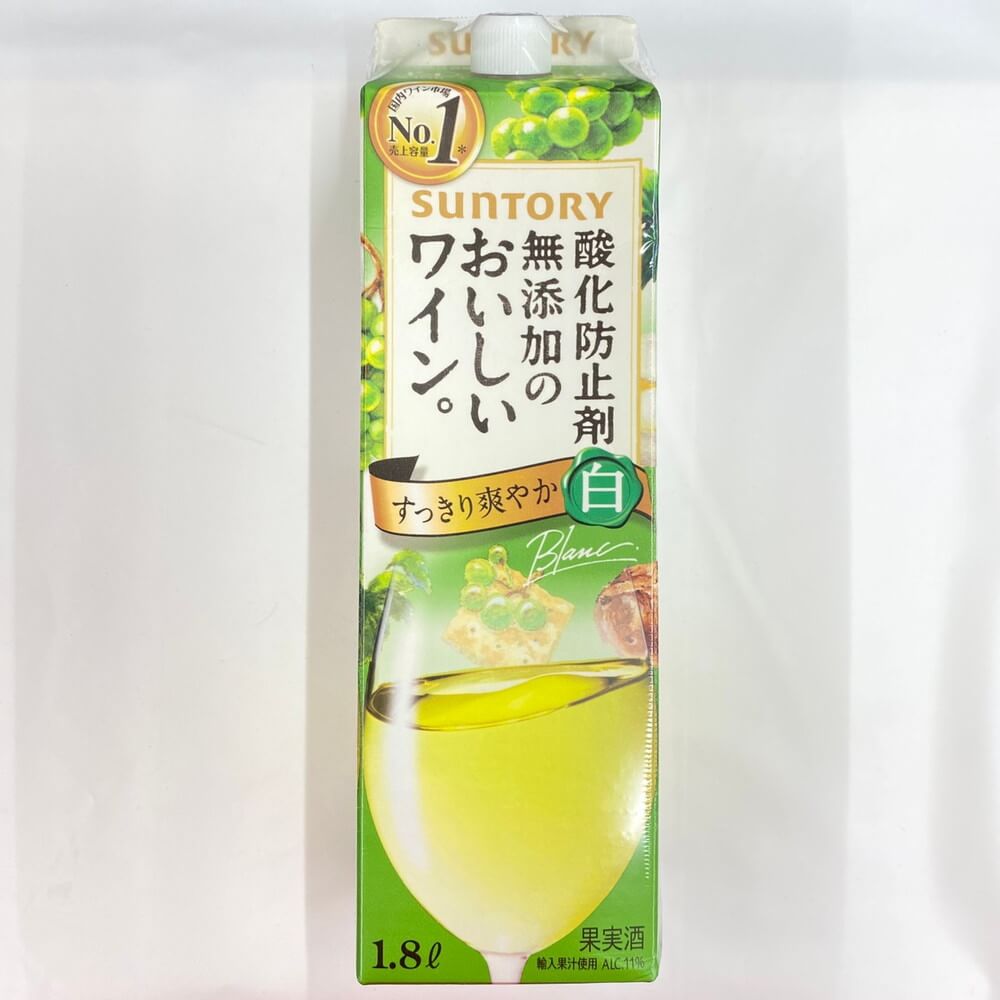 サントリー 酸化防止剤無添加のおいしいワイン白 1800ml – Nikko Now 安威店