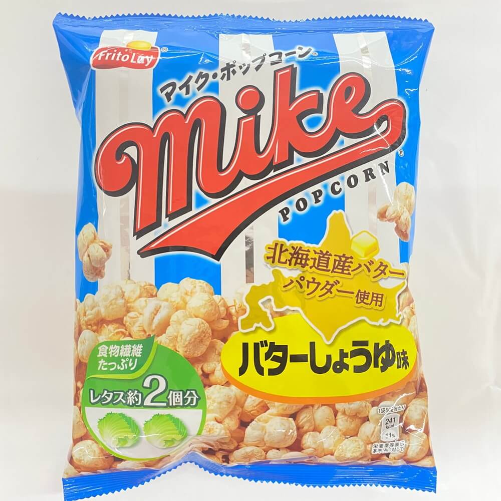 フリトレー ポップコーン バターしょうゆ味 50g Nikko Now 安威店