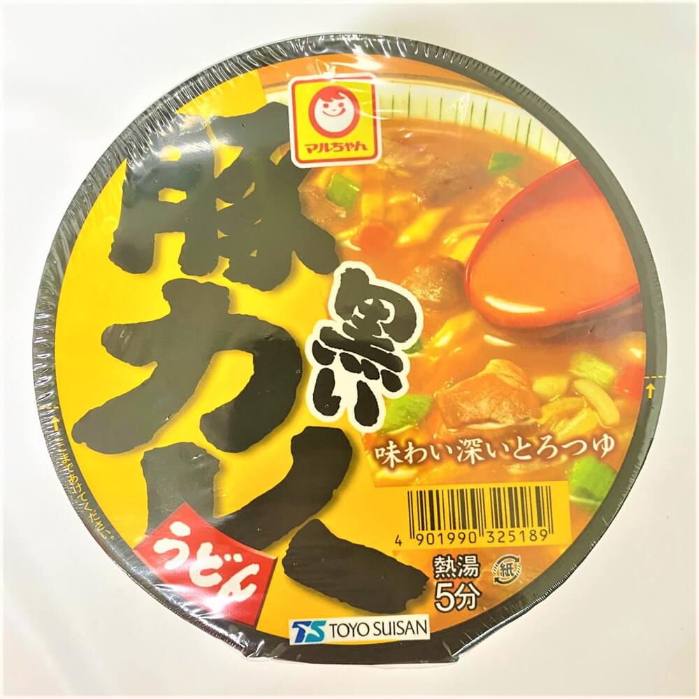 マルちゃん 黒い豚カレーうどん 87g – Nikko Now 安威店