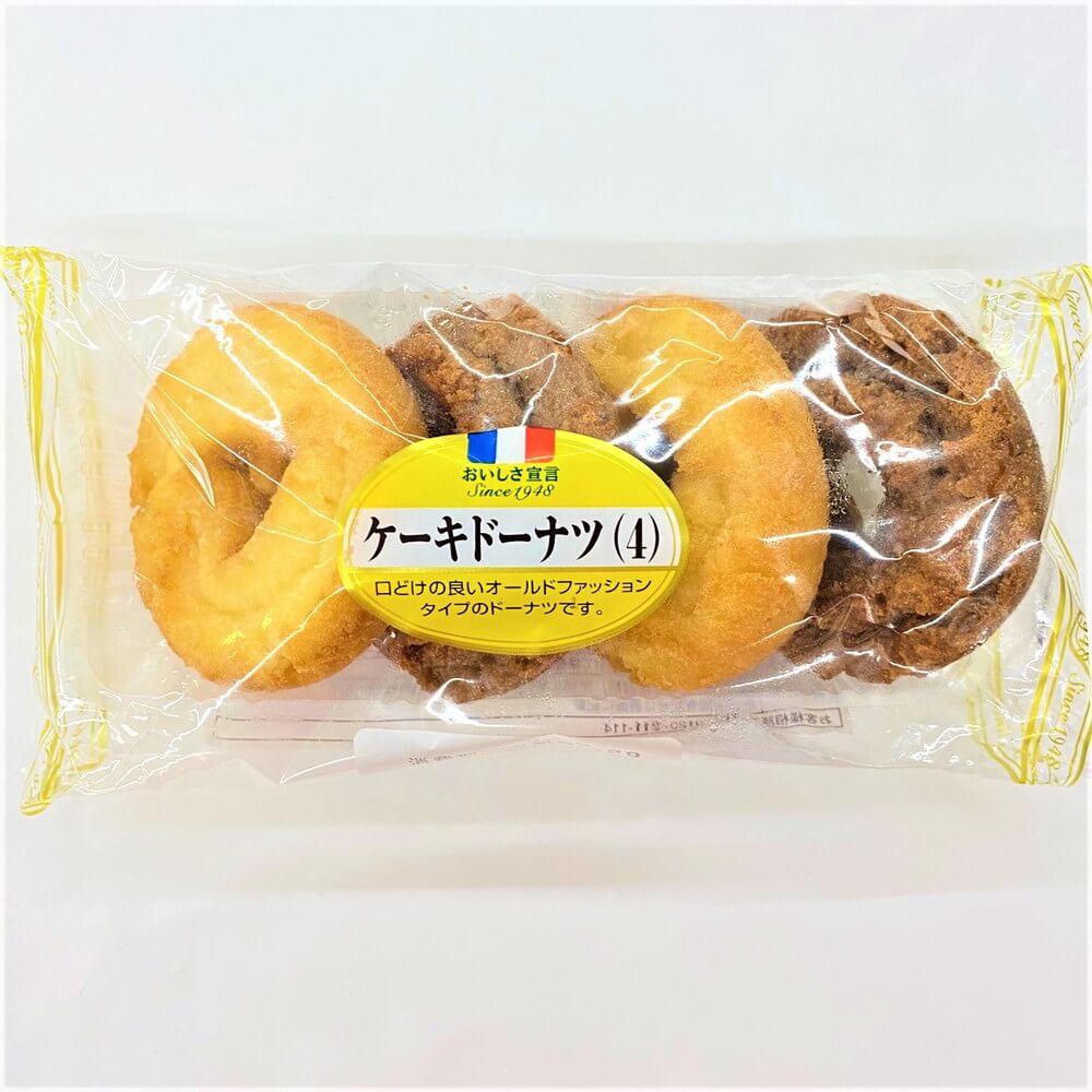 ヤマザキ ケーキドーナツ 4個入 Nikko Now 安威店