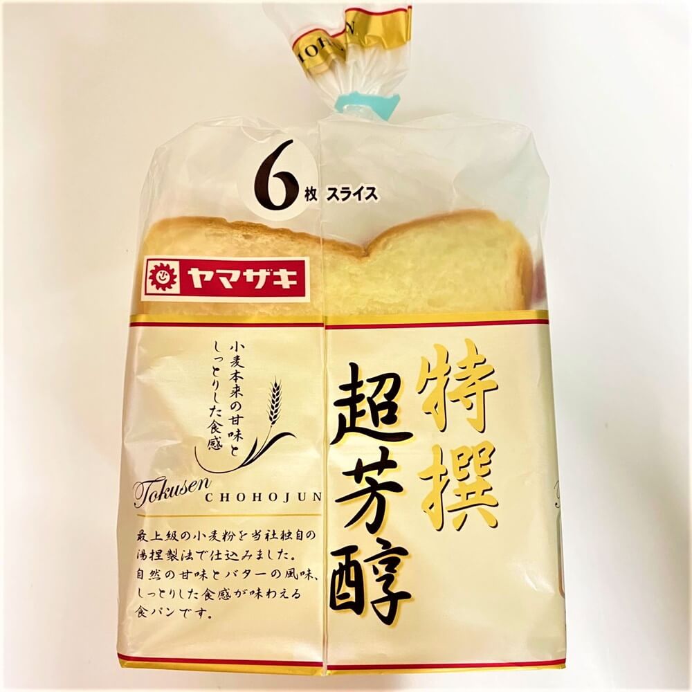 ヤマザキ 特選超芳醇食パン 6枚切 Nikko Now 安威店