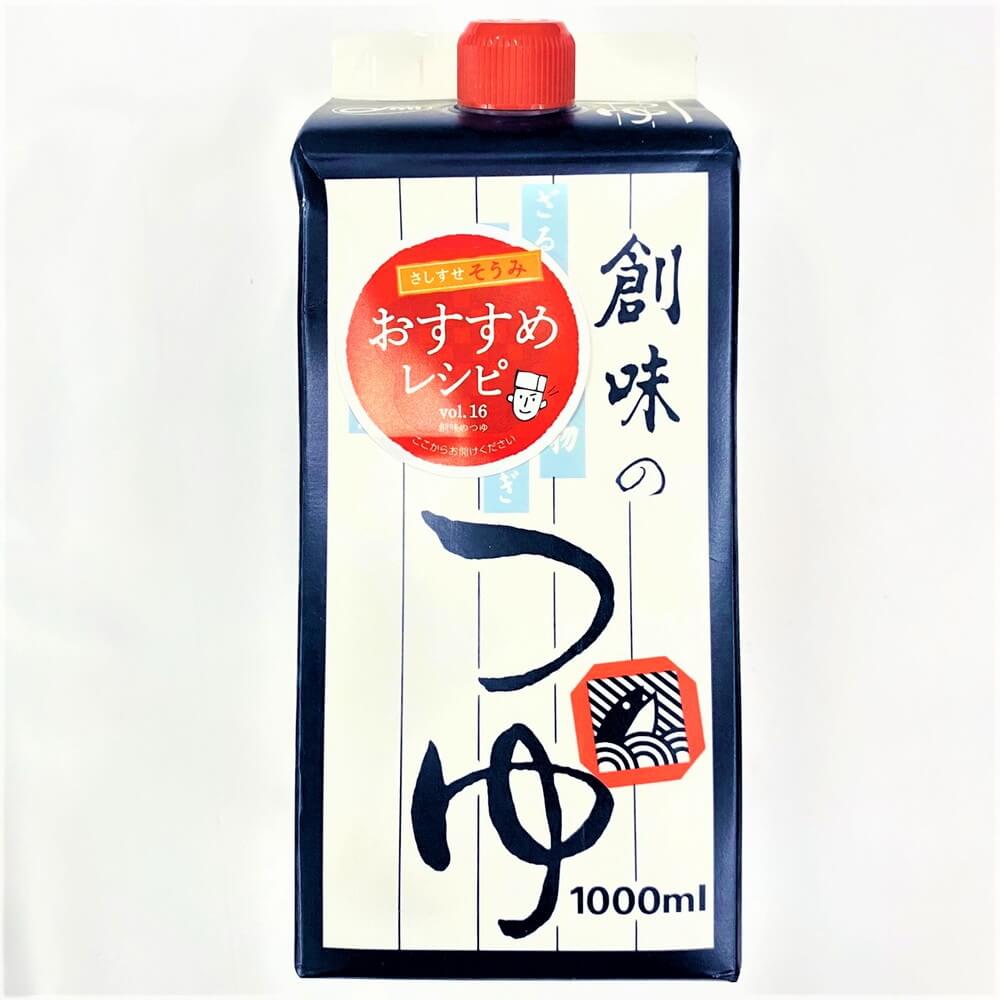 創味 創味のつゆ 1000ml – Nikko Now 安威店