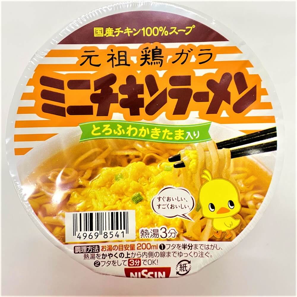 日清 ミニチキンラーメン 38g Nikko Now 安威店